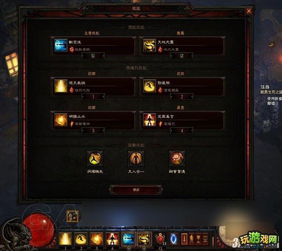 暗黑3武僧新手怎么玩（老司机分享5步实用攻略）