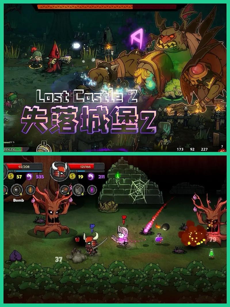 失落的城堡剧情如何？深度解析故事背景和秘密！
