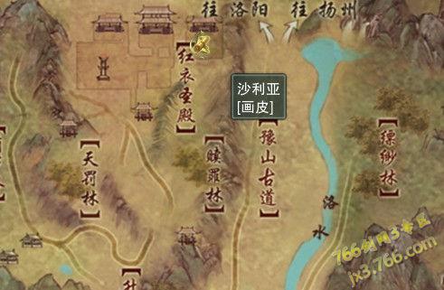 洛道扶摇任务在哪里接？快速找到NPC位置图文攻略