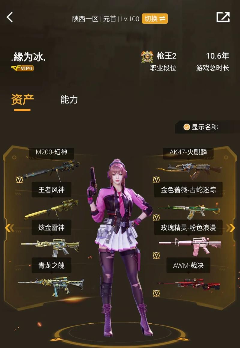 cf重返战场活动解析？这些奖励速领方法必看！