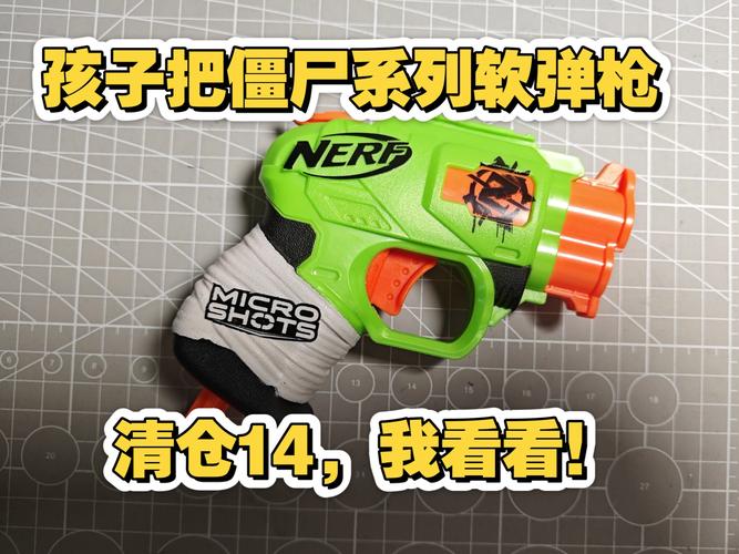 僵尸大作战用什么枪厉害(最强武器推荐扫射僵尸群)