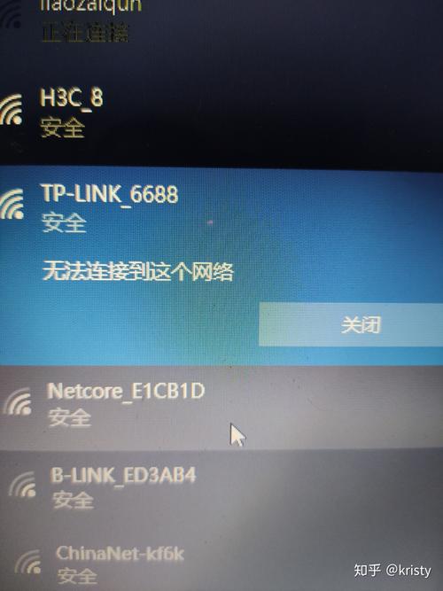 网通客户端连不上网怎么办？三步搞定常见连接问题！