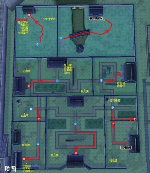 仙剑4迷宫图在哪看？完整电子版地图下载位置