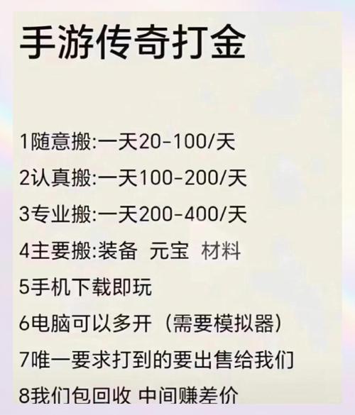 现金网游戏赢钱秘籍是什么？(高手实战分享超实用)