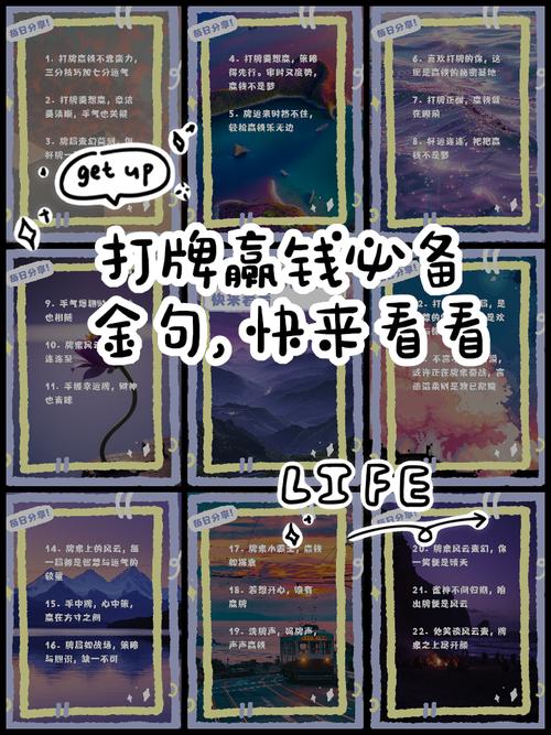 现金网游戏赢钱秘籍是什么？(高手实战分享超实用)