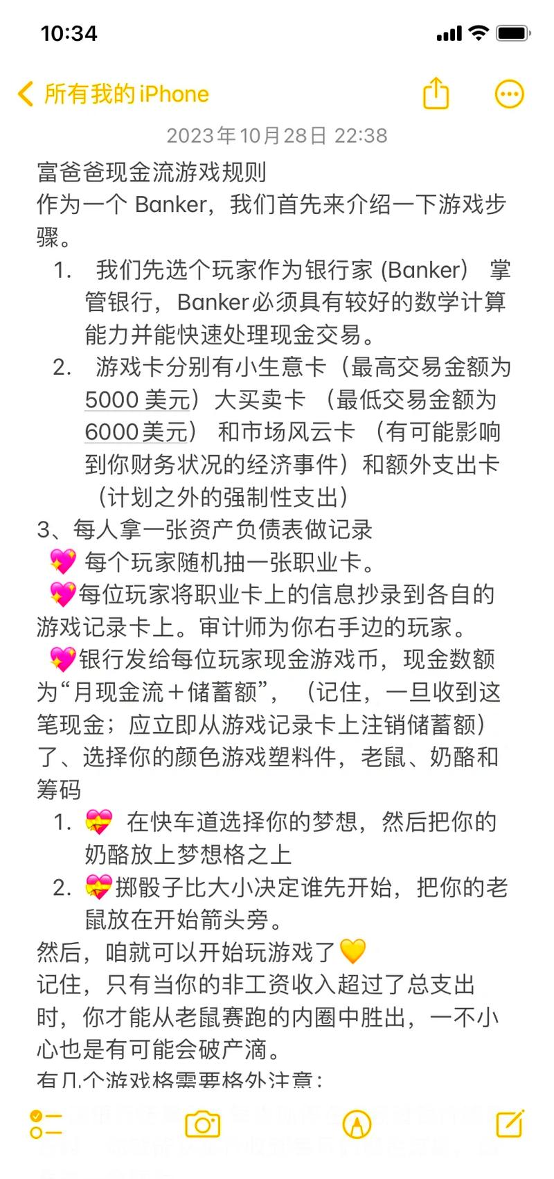 现金网游戏赢钱秘籍是什么？(高手实战分享超实用)