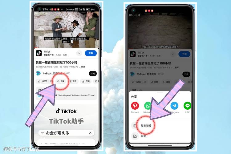 tude8怎么下载？简单步骤带你一步步完成