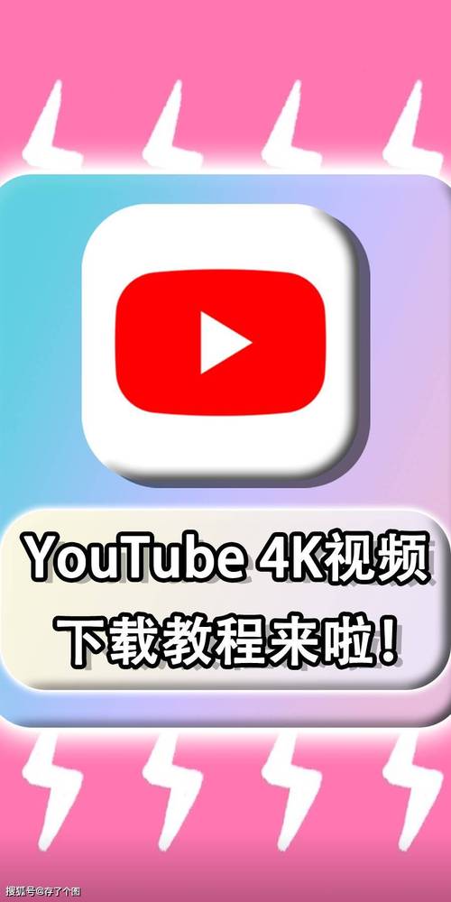 tude8怎么下载？简单步骤带你一步步完成