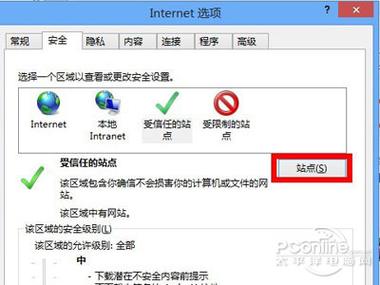 ie打开慢怎么办？试试这5招有效提速浏览器使用！