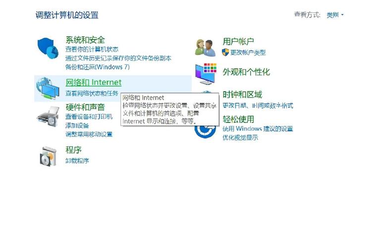 ie打开慢怎么办？试试这5招有效提速浏览器使用！