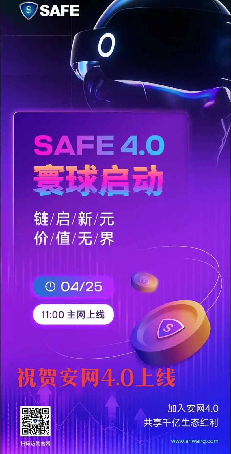 安安游戏网更新速度快吗？热门新游第一时间解锁！