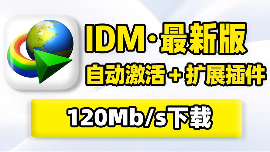 ie6.0免费下载安装(官方资源获取过程详解)