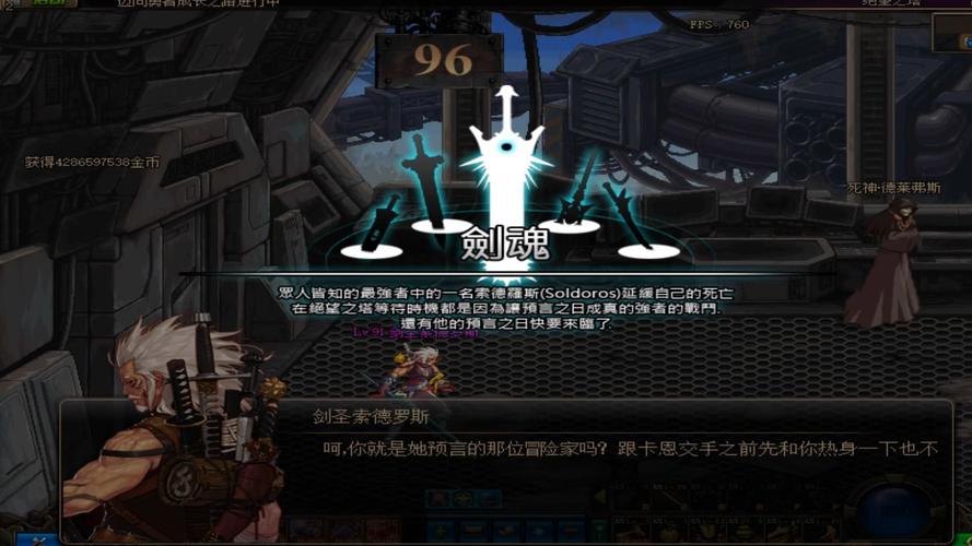 绝望之塔17攻略解析？专家分享高效通关步骤！