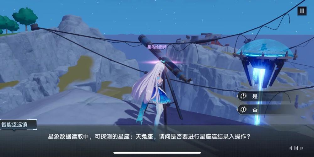 幻塔天兔座怎么获得？这份新手获取攻略快收好！