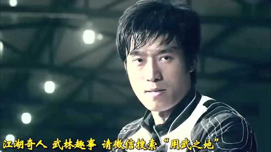街头之王岳松功夫厉害吗？实战技巧速成教学课！