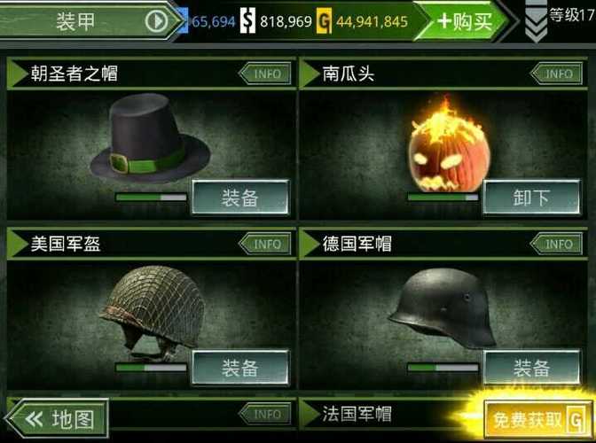 诺曼底内购怎么玩？5步新手教程快速上手省钱！
