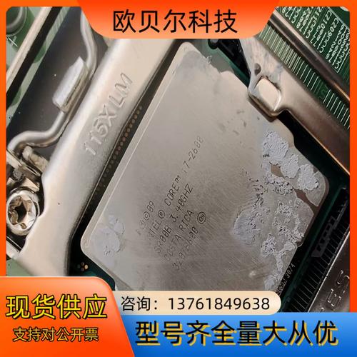 360天擎怎么安装使用？手把手教你4步完成快速部署