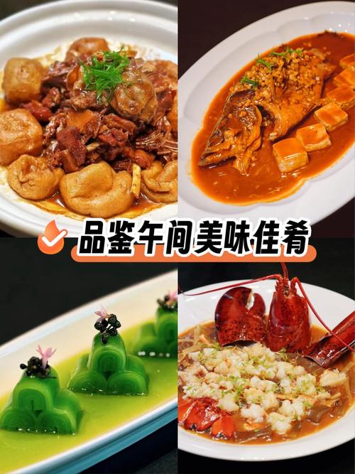 东方美食菜谱家常菜推荐？这8款快手菜快收藏