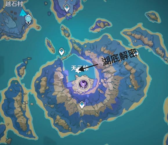 天云峠解密全流程攻略，手把手教你拿满奖励！
