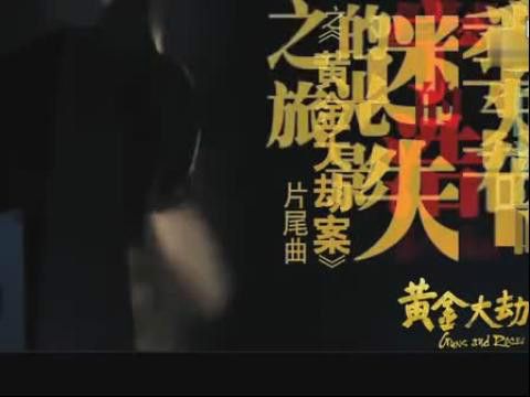 迷失的季节结局揭秘？(3大疑问全解答分享)