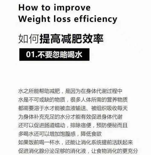 cubee怎么提升效果？小技巧助你玩得更爽快！