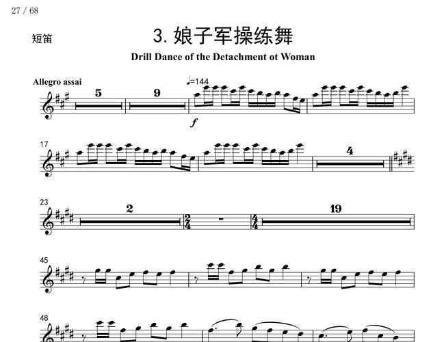 红色管弦乐好玩吗？五大看点助你快速入门二战游戏！