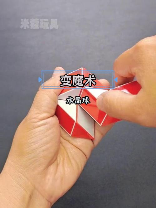 魔法水晶球怎么玩？五种神奇用法带你入门