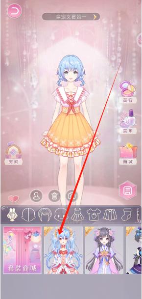 怎么免费玩小魔女换装？(解锁这些技巧不花钱！)