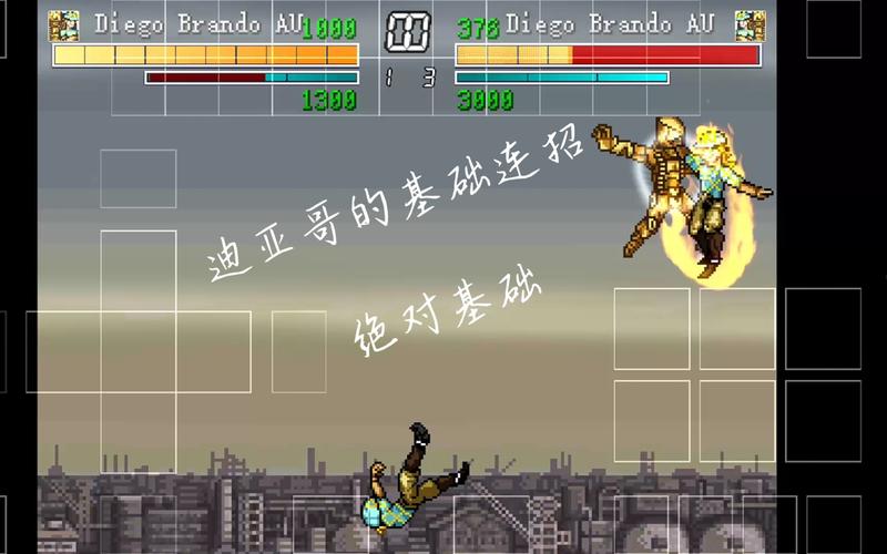 迪亚哥游戏哪个关卡最难？通关达人经验分享
