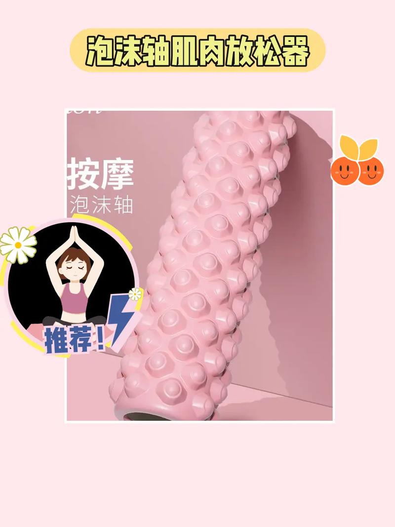 深红狼牙棒效果怎么样？真实玩家体验全面评测！