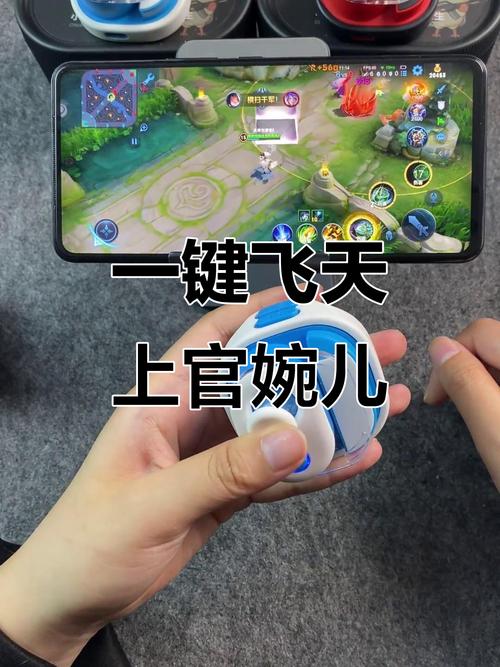 婉儿怎么飞攻略视频？看这里立刻学会！