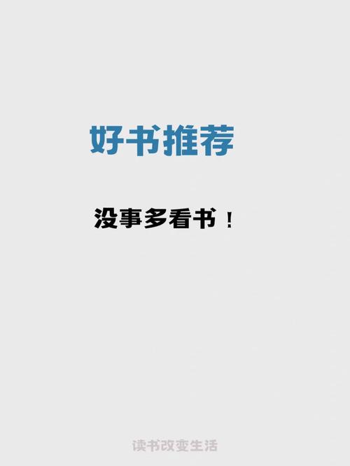 多看阅读字体效果怎么样呢？(用户实测分享优化体验窍门！)