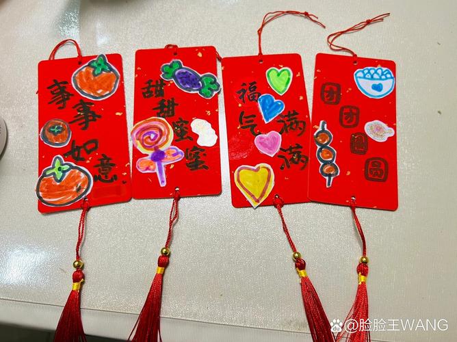 沾沾卡福字能沾到什么(隐藏福卡获取技巧揭秘)