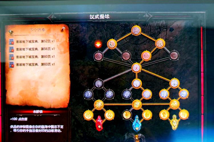 暗黑3数字版怎么买省钱？3步操作快速购买指南