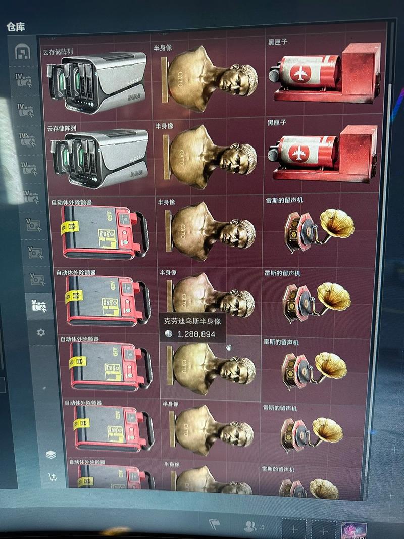 三角洲行动怎么玩？新手必学5个入门技巧