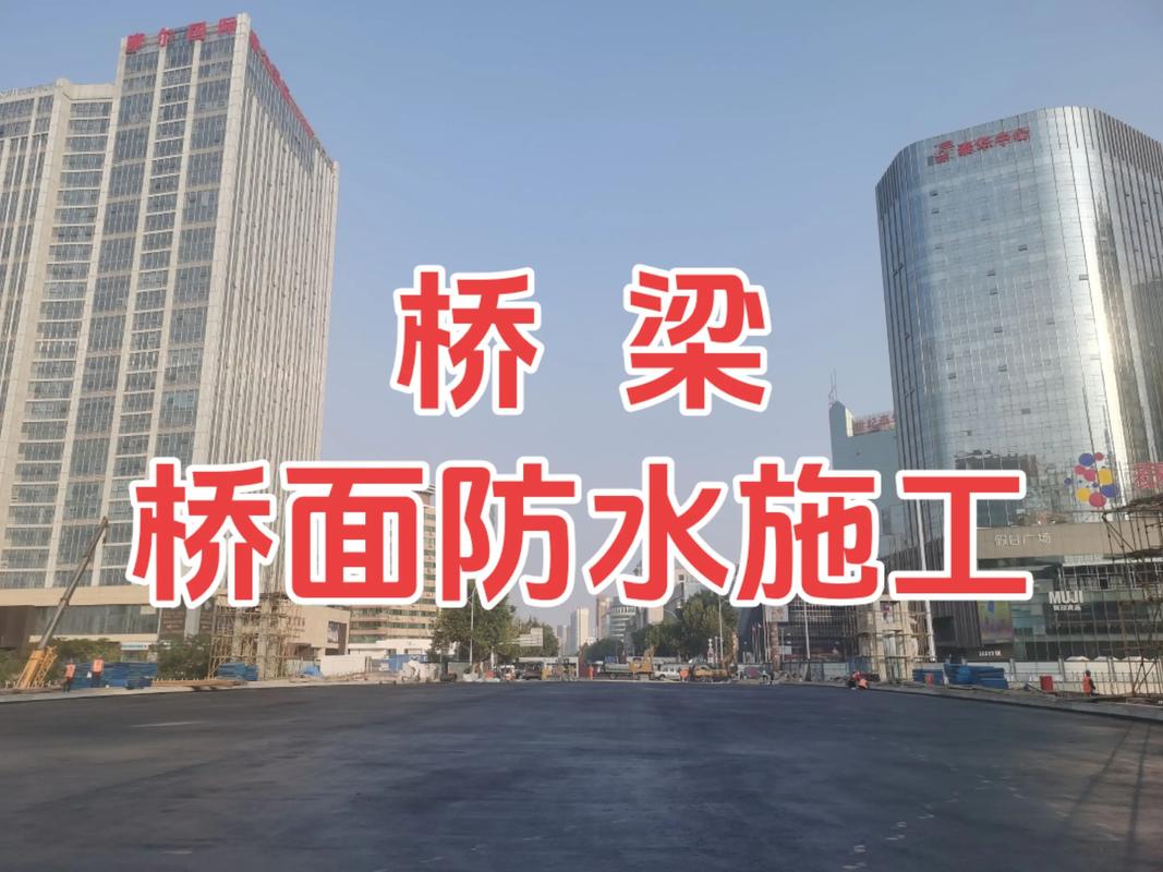 水道桥重工工作好不好？真实员工分享工作感受