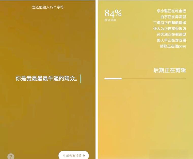 鬼畜输入法怎么用？简单5步轻松上手指南！