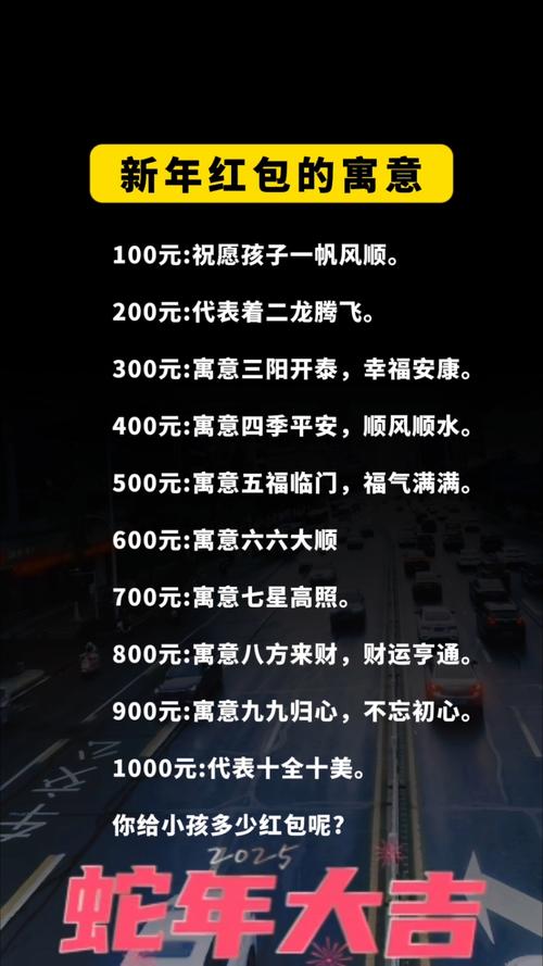 搜索得红包的好处是什么？省钱赚钱超简单！