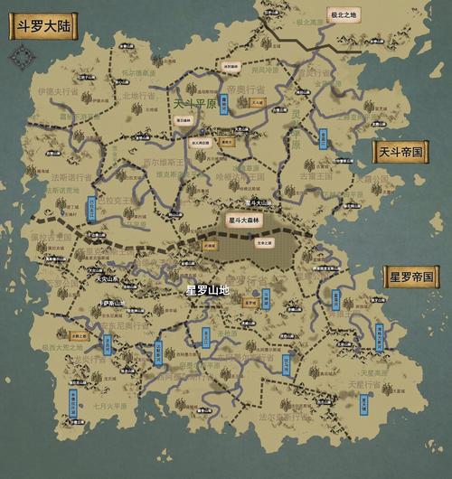 永恒大陆究竟在哪？全攻略地图路线必看