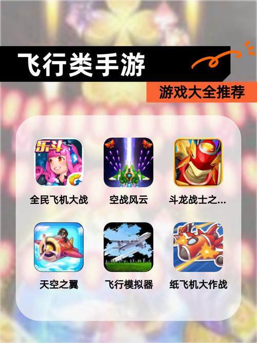 空中格斗2怎么玩？新手快速上手指南攻略
