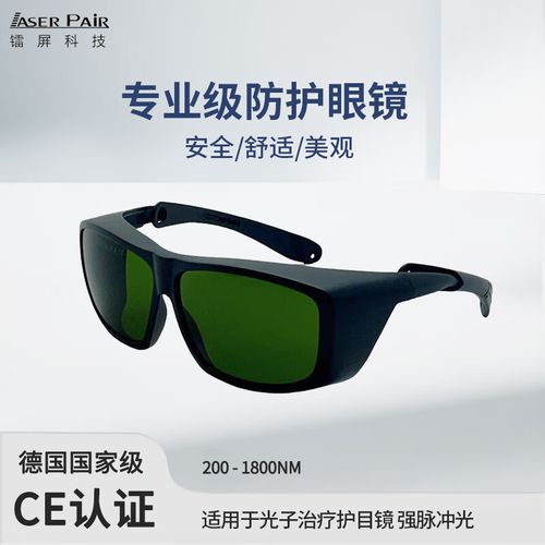闪光护目镜品牌哪家强？行内人实测推荐前五名热门！