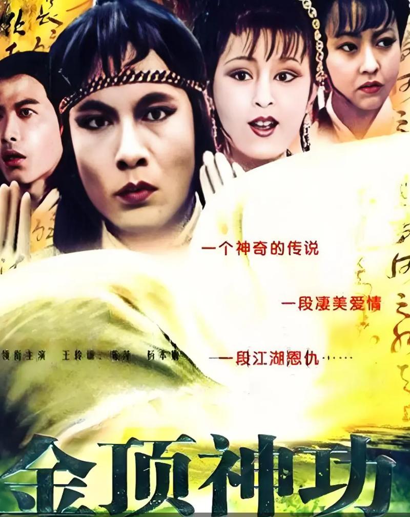 江湖情仇录怎么写才好看？记住这3个诀窍提升文笔！