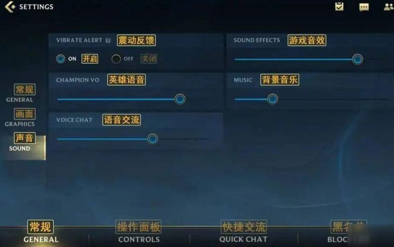 日服lol怎么玩？新手快速上手完整指南！