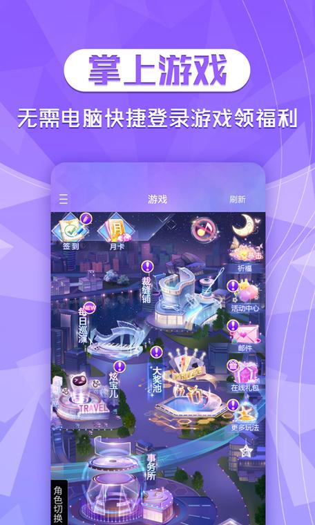 炫舞静怡助手是什么？免费获取安装详细教程！