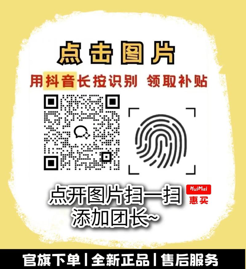 一点优惠网如何领优惠券？快速上手教程省钱快！