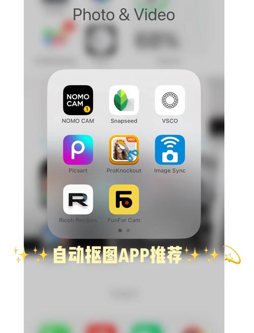 智能抠图助手怎么用？3步搞定复杂头发丝抠图难题