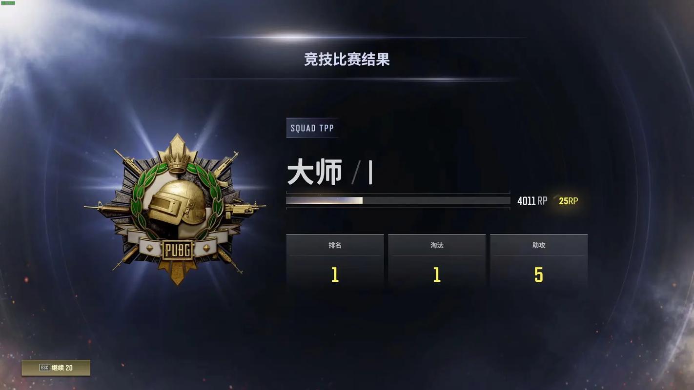 绝地求生亚服怎么进？新手必看服务器连接教程