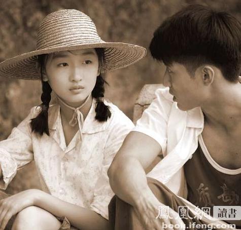 山杂树之恋角色介绍？(主角配角性格特点和关系分析)