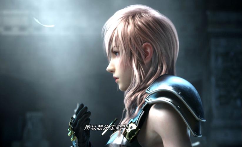 ff13-2角色选哪个强？(对比推荐最强搭档组合)