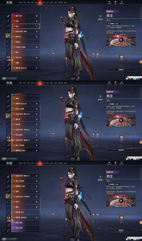 汉之云劫狱怎么玩？新手必看通关技巧全解析